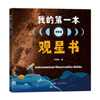  �ҵĵ�һ���^�Ǖ�