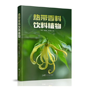  �Ꭷ�������ֲ�� 298�N�Ꭷ�������ֲ���YԴ 1000������徫���DƬ ֲ��ČW���e�Q �ΑB(t��i)���� �����c�ֲ������� ��