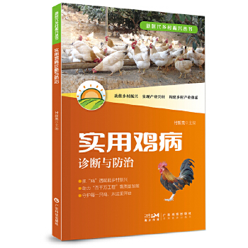  �����u���\���c���� �u���߲��C�Ϸ��� �u���\�༼�g(sh��) �uȺ��Ҫ�����Լ����Ԃ�Ⱦ�� �uȺ��Ҋ�ĠI�B(y��ng)���x�� �uȺ��Ҋ�ж��� �V