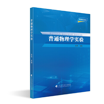  ��ͨ����W���