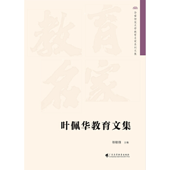  �~���A�����ļ� �A�ώ�����W(xu��)��������ϵ���ļ�