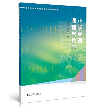 С�W(xu��)Ӣ�Z(y��)�n���c�̌W(xu��)