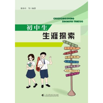  ����������̽��