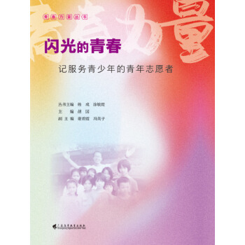  �W����ഺ����ӛ����(w��)�����������־Ը��