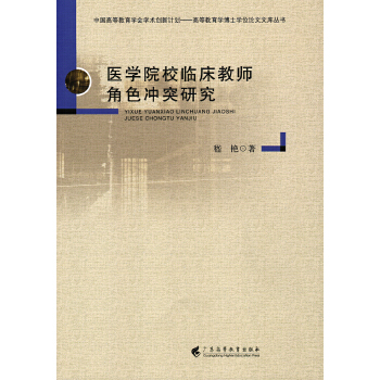  �t(y��)�WԺУ�R���̎���ɫ�_ͻ�о�