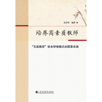  �������B(y��ng)������ǻ��n�ý̌Wģʽ�����c���`�о�