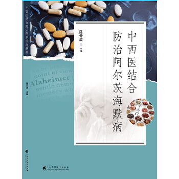  �����t(y��)�Y�Ϸ��ΰ����ĺ�Ĭ��