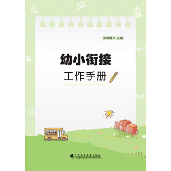  ��С㕽ӹ����փ�(c��)