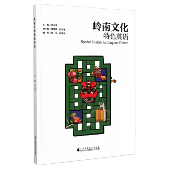  �X���Ļ���ɫӢ�Z(y��)