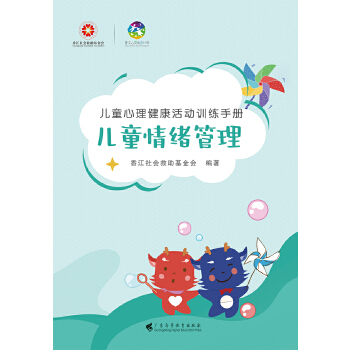  ��ͯ�����������(d��ng)Ӗ(x��n)���փ�(c��)����ͯ��w����