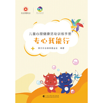  ��ͯ�����������Ӗ(x��n)���փԡ�����������