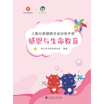  ��ͯ�����������Ӗ(x��n)���փԡ��ж��c��������