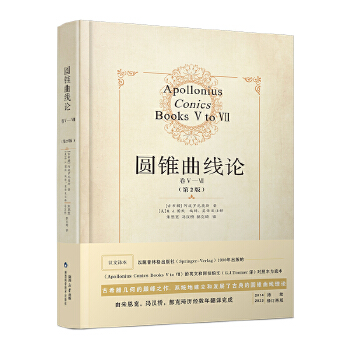  �����b�桿�A�F����Փ