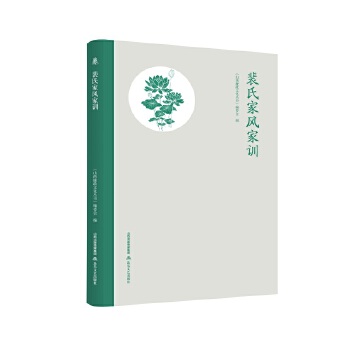  ���ϼ��L(f��ng)��Ӗ(x��n)