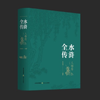  ��ˮ�Gȫ���������