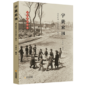  ����҇���������ݡ������s�֡���x