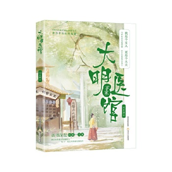  �����f���t(y��)�^