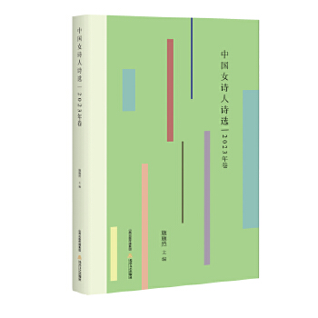  �Ї�(gu��)ŮԊ(sh��)��Ԋ(sh��)�x��2023���