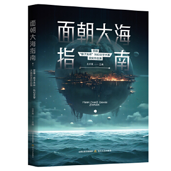  �泯��ָ�� :�׌á������P(gu��n)�����ƻ��ČW(xu��)��ِ�@����Ʒ��