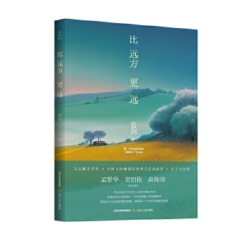  ���h(yu��n)�����h(yu��n)