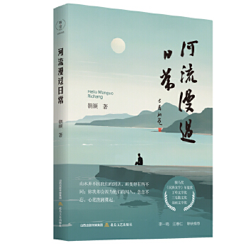  �������^�ճ�