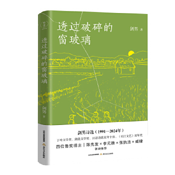  ͸�^����Ĵ�����