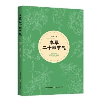  ���ݶ�ʮ�Ĺ�(ji��)��