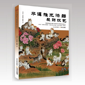  ƽ�b�ƹ��������ˇ