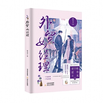  ���Q(m��o)Ů��(j��ng)��