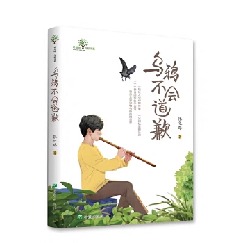  ���f������Ǹ