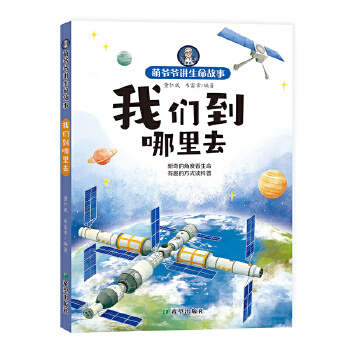  �҂�������ȥ