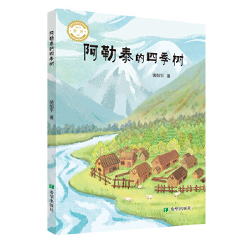  ����̩���ļ���