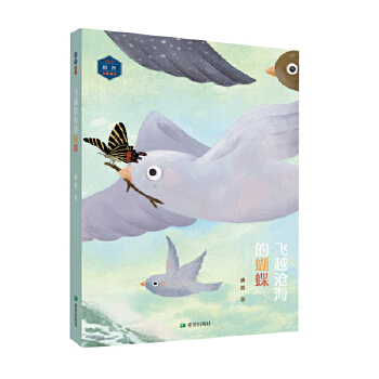  �wԽ�溣�ĺ���