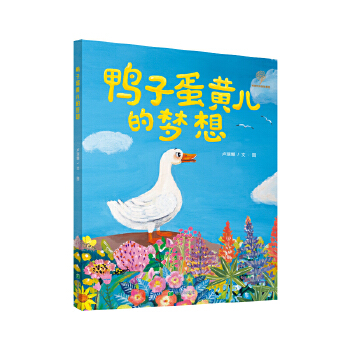  ���ӵ��S���ĉ�(m��ng)��