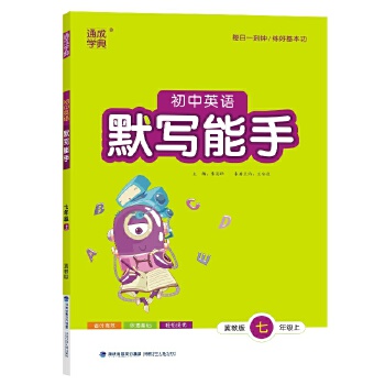  24����Д�(sh��)�W(xu��)�\(y��n)������ 7�꼉(j��)�ϡ����̰� ͨ�ɳǌW(xu��)��