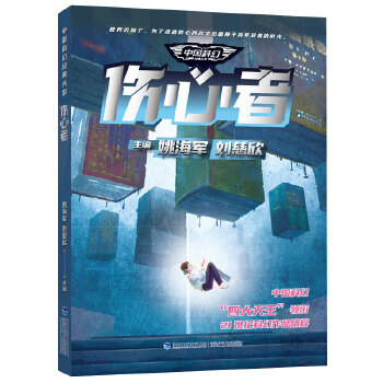  �Ї�(gu��)�ƻý�(j��ng)���ϵ��������