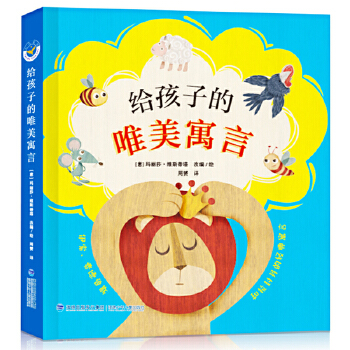  �o���ӵ�Ψ��Ԣ��