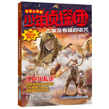  ��ٛ(z��ng)��ń�(d��ng)����+�ܙn���x���������̽�F(tu��n)ϵ��