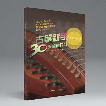 �Ź~����30��O�����T(m��n)