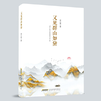  ��С����Ʒ���x������ҊȺɽ����