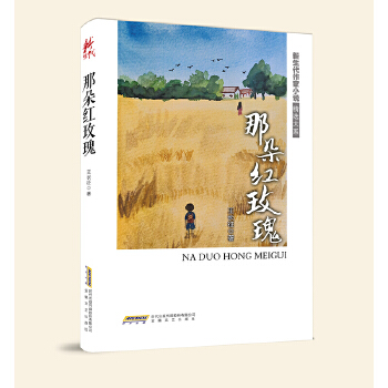  ����������С�f���x��ϵ���Ƕ�tõ��