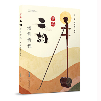  �¾�������Ӗ(x��n)�̳�