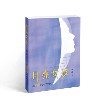  ����Ů��