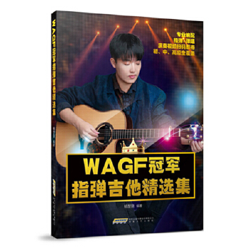 WAGF��܊ָ���������x��