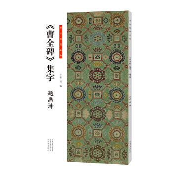  �����R��(chu��ng)������ȫ�������� �}��Ԋ