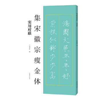  ���λ����ݽ��w ���Ì�(li��n)