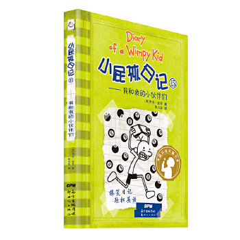  Сƨ����ӛƽ�b�p�Z�� 15