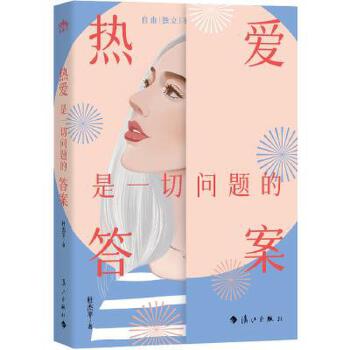  ���(��i)��һ�І�(w��n)�}�Ĵ�