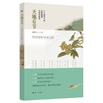  ����й�(ji��)����ʮ�Ĺ�(ji��)��������ǻ��c�r�g���W