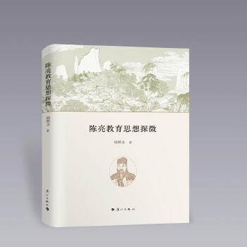  �������˼��̽΢